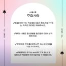 원올