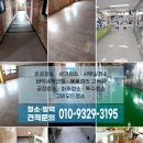 맛사랑분식 네이버블로그