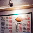 하우돈곱창 - 김포시 김포한강1로97번길 64-11 | 신도림 지하로 내려가면 나오는 찐 노포, 하우돈곱창 순대곱창 후기