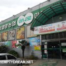 삼랑진농협 하나로마트 이미지