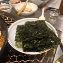 세광양대창(성수점)