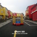 씨유제주함와로점 | 제주도 스위스마을 관광도 숙박도 굳굳