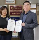 (재)춘천바이오산업진흥원 이미지