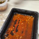 제육대가 이미지