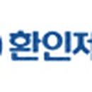 환인제약㈜ 이미지
