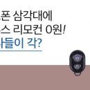 스마트딜
