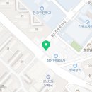 성산위편한내과의원 이미지