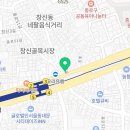 미니스톱동대문역점 이미지