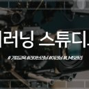 비즈온캠프