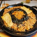 연제아구찜 이미지
