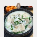 뭐먹을래 | 태평동순대국밥 국밥먹을래 / 마늘의 풍미가 은은하게 퍼지는 마늘돼지국밥 솔직후기