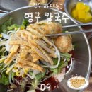 하대동118 이미지