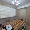 내사집공인중개사사무소 이미지