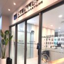 열린이비인후과의원 네이버블로그