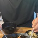 도야족발보쌈일광 - 기장군 해빛6로 81-1 | 도야족발보쌈일광
