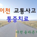 대장금 숯불갈비 이미지