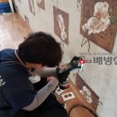한국전기안전공사 이미지
