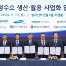 (주)세운레미콘 포항철강공장 | +92D 증시주요뉴스/테마(반도체,동해석유'가스전 관련, 원자력발전, 자동차)/관련주/거래량상위종목...