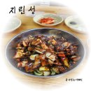 지린성 | *지린성* 군산 고추짜장 맛집 지린성 솔직후기 / 지린성 웨이팅 / 군산 여행