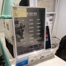 [화성/동탄] 무비이스케이프 방탈출카페 남광장점 (동탄 데이트할만한 곳) 잊지못할 하루
