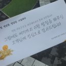 내일재래시장 이미지