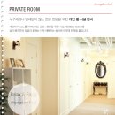 압구정날씬의원 네이버블로그