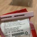 풀그린유통 이미지