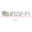오늘은족발보쌈(오산세교점)