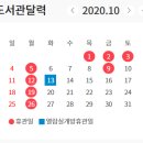 안양시시립만안도서관 이미지