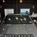 1971 디테일링세차 이미지