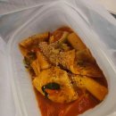 요맘꼬마김밥 - 진주시 진양호로 292 | 요맘꼬마김밥