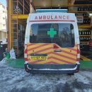 타이어마스터 이미지