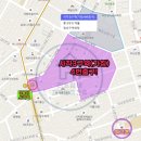 사직역 4번 출구 이미지