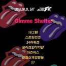 오디오클럽 이미지