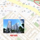 카버글로벌 연구동 이미지