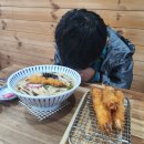 요기소바