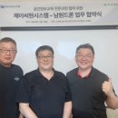 남원 PC 이미지