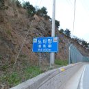 무주읍002 Daum카페