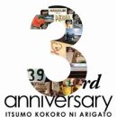 와인&칵테일 이미지