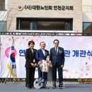 옥산리 경로당 티스토리