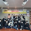 하효청소년문화의집 이미지