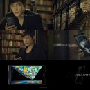 월드베가 이미지