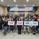 전북유아교육진흥원 이미지