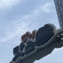 (주) 삿포로 참치 이미지