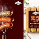 가득 이미지
