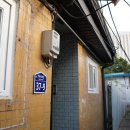 더 해움 이미지