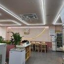 마라천향미마라탕 - 고양시 일산동구 위시티2로11번길 22-14 | 마라천향미마라탕