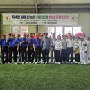 월출산농협 이미지