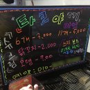 삼흥약국 이미지