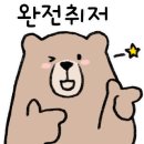 퓨전여관 이미지